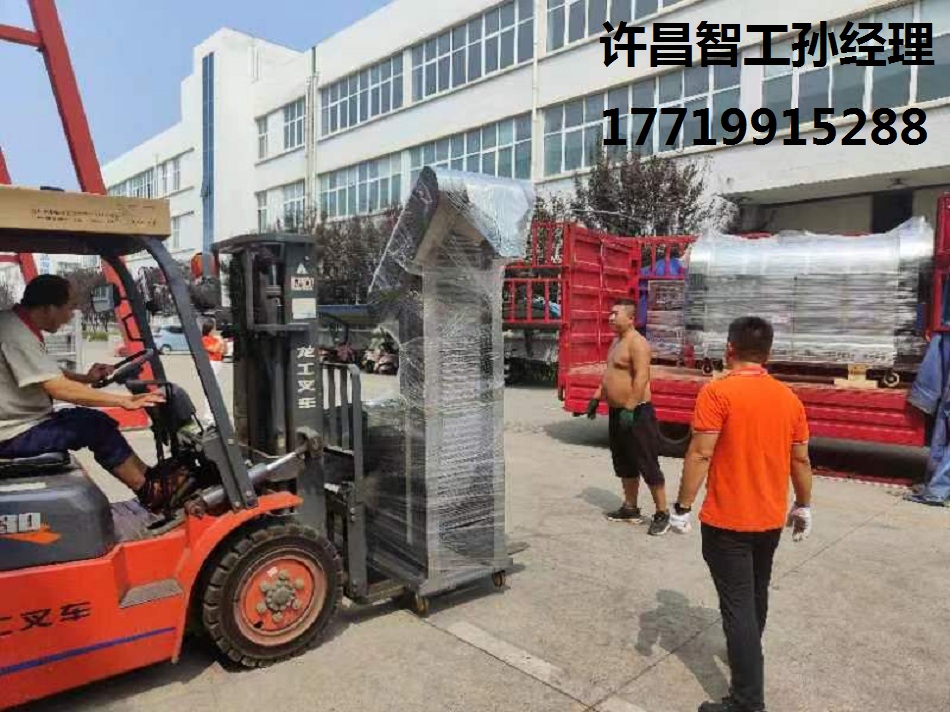 9月6日，黑龙江刘总采购的两米电磁流水线炒货设备专车发货